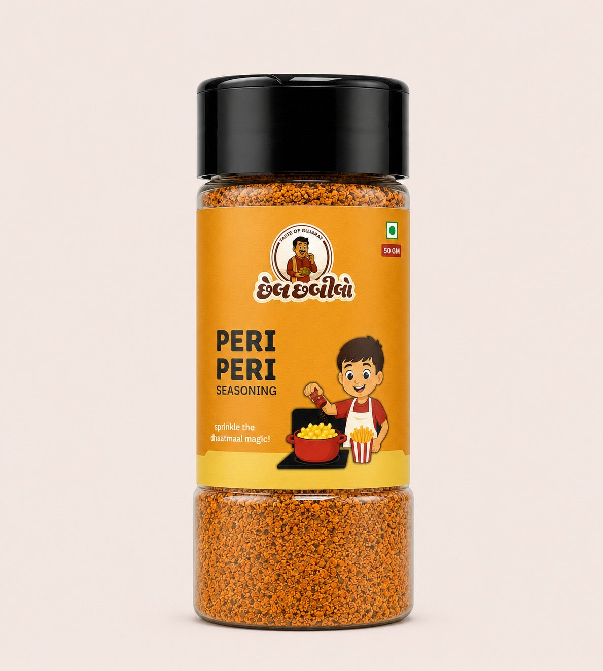 Peri Peri masala