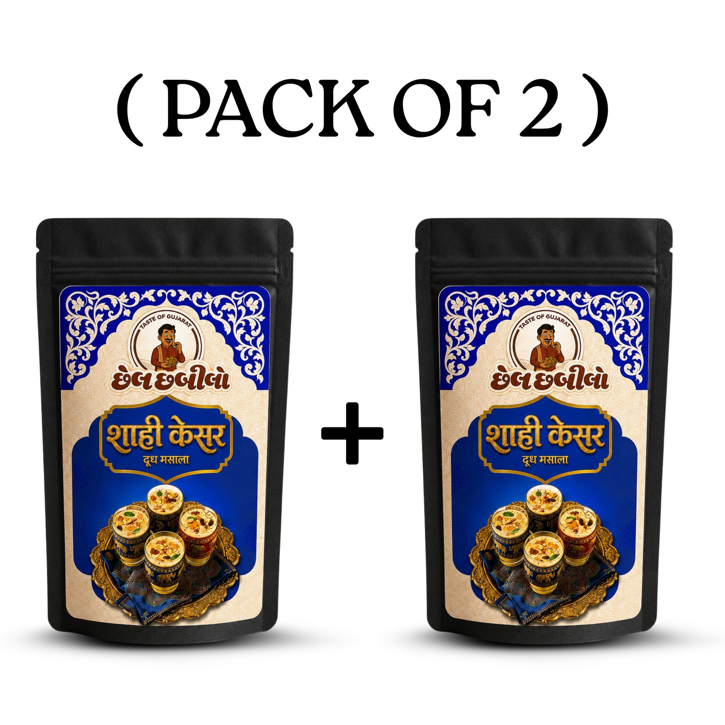 Shahi Kesar Milk masala - ( pack of 2 )