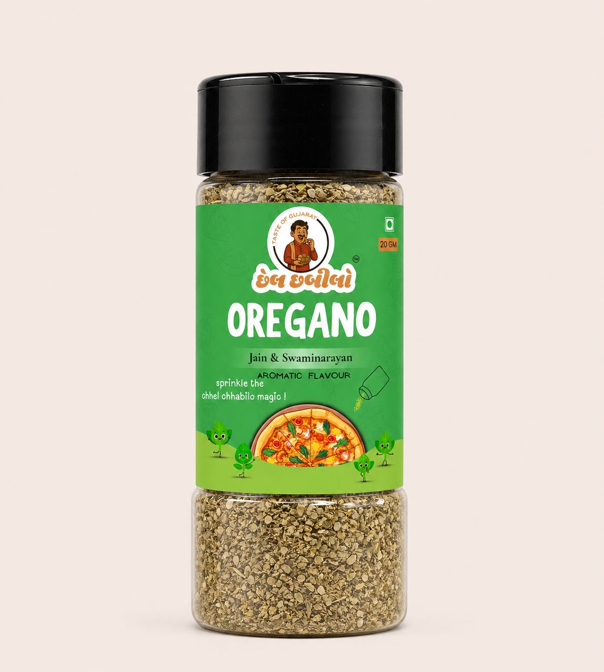 OREGANO