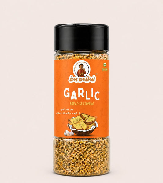 GARLIC BREAD MASALA